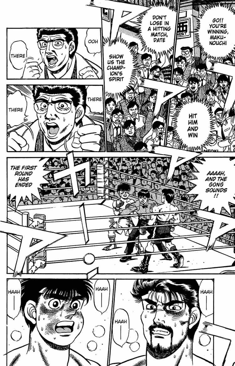 Hajime no Ippo: Fighting Spirit, Chapter 185 image 18